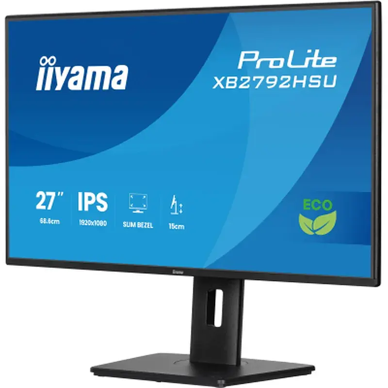 Монітор iiyama XB2792HSU-B1 - фото 3