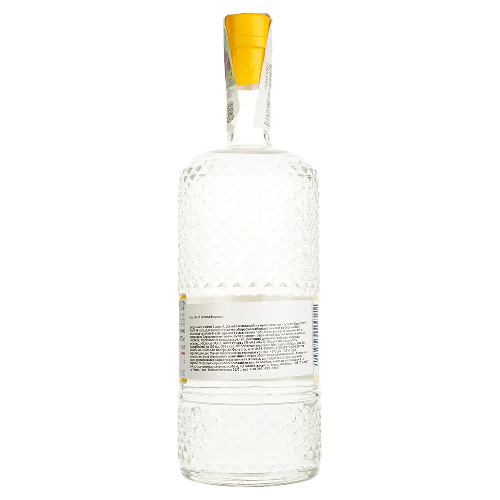 Джин Kapriol Lemon & Bergamot 40.7% 0.7 л - фото 2