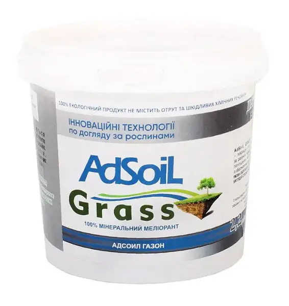 Грунтополіпшувач для газонної трави AdSoil Grass 2.2 л