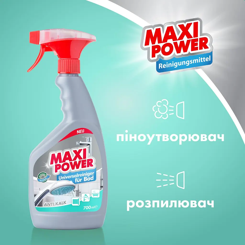 Універсальний мийний засіб для ванної кімнати Maxi Power 700 мл - фото 5