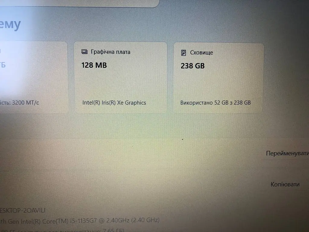 Ноутбук HP Laptop 15-dy2093dx (i5-1135G7 / 8GB / SSD 256GB / 15.6" 1920x1080) б/в - фото 7