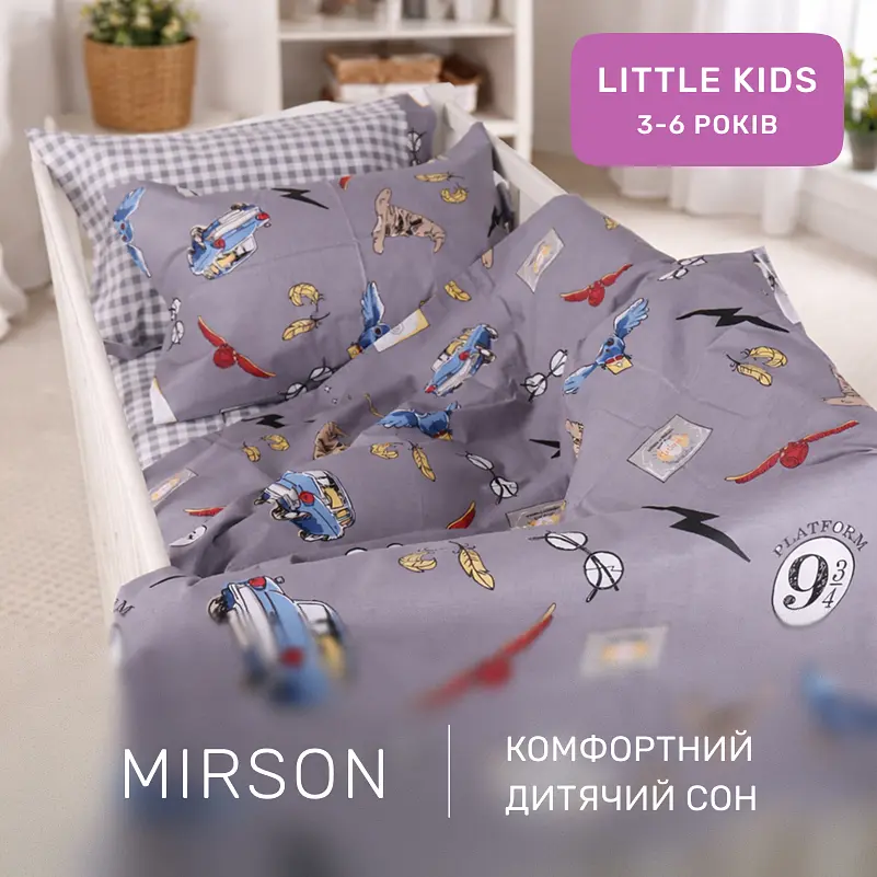 Дитяча постільна білизна LITTLE KIDS Poplin Line Kids Harry Potter (2200012789100) - фото 10