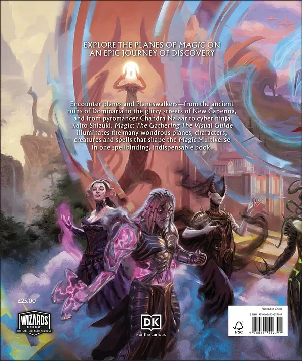 Magic The Gathering. The Visual Guide - фото 2