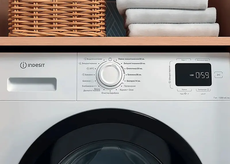 Пральна машина автоматична Indesit IM 762B MY TIME UA (7229400) - фото 3