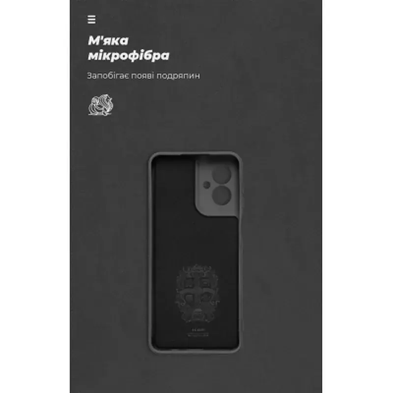 Чохол до мобільного телефона Armorstandart ICON Motorola G55 5G Camera cover Black (ARM81207) - фото 4