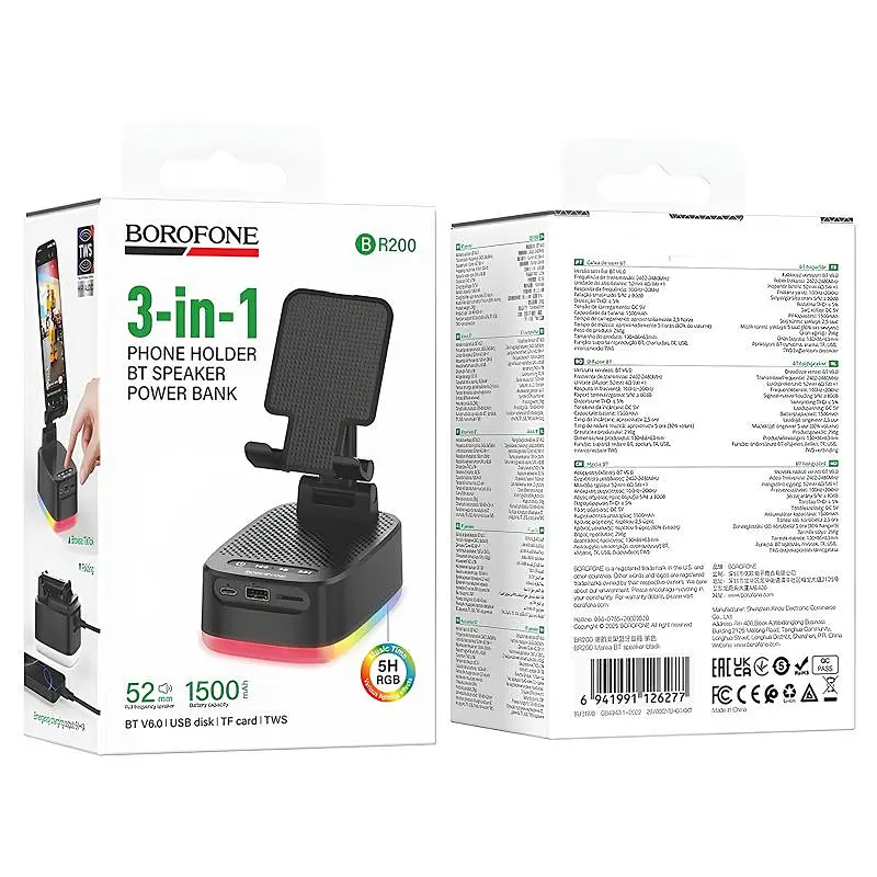 Bluetooth Колонка Borofone BR200 Marea + Power Bank 1500mAh + тримач Black - фото 5