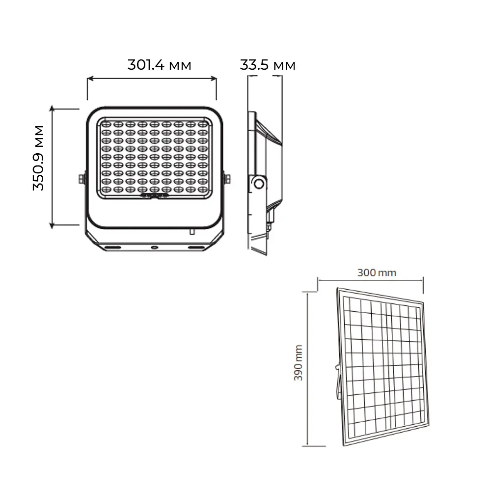 Прожектор светодиодный Horoz Electric Tiger Pro-300 300W с солнечной панелью 6400K черный - фото 2