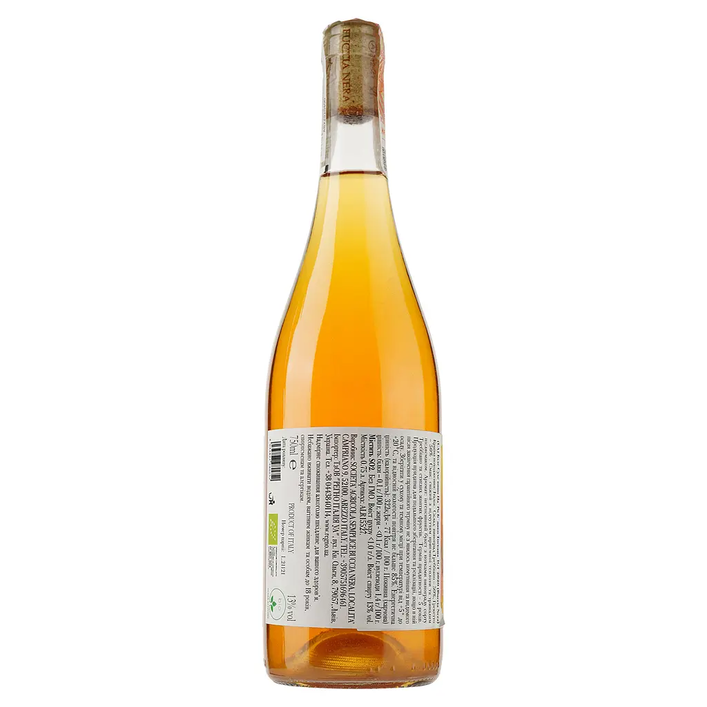Вино Buccia Nera Toscana PA'RO Orange, помаранчеве, сухе, 0,75л - фото 2