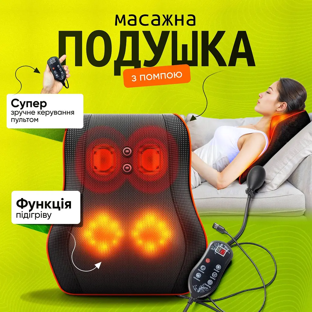 Масажна роликова подушка Brillix PMP-8029 Чорний (PMP-8029) - фото 2