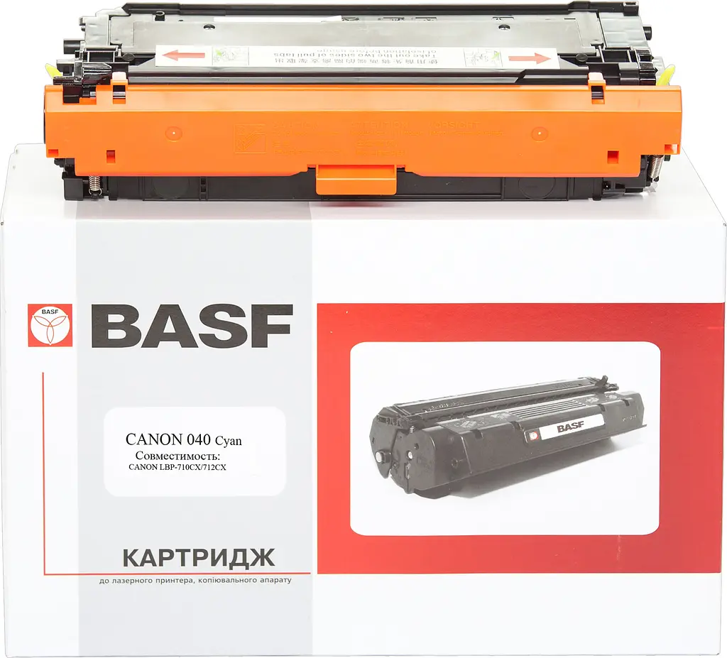Картридж тон. BASF для i-Sensys LBP-710CX/712CX аналог 0458C001 Cyan ( 5400 ст.) (BASF-KT-040C)