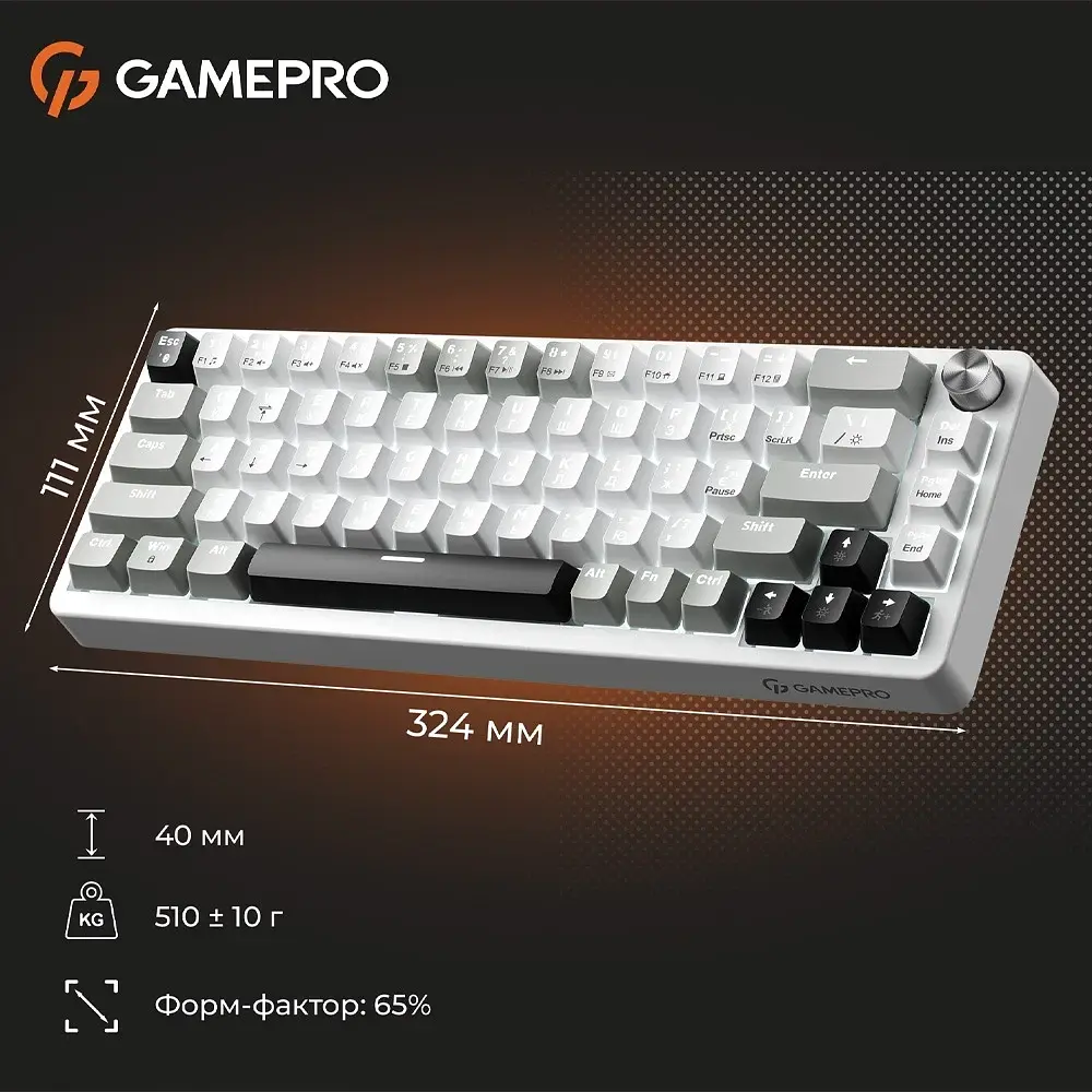 Клавіатура USB GamePro Genesis Silverlight MK116 UA Grey (MK116) UA - фото 7