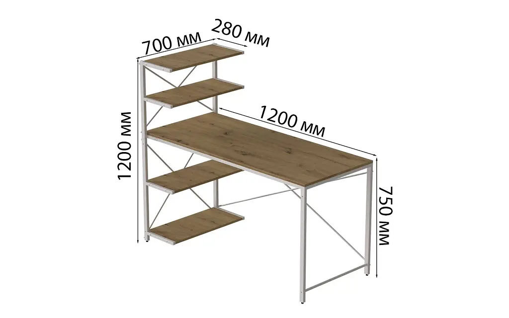 Комп'ютерний стіл Ferrum-decor Джек 75x120x70 Білий ДСП Артизан (FRD-105407) - фото 3