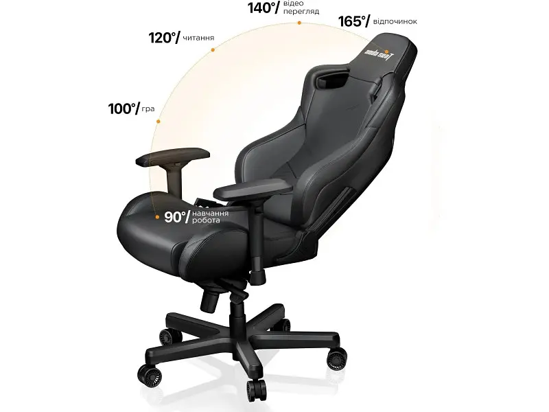Комп'ютерне крісло Anda Seat Kaiser 2 XL black (AD12XL-07-B-PV-B01) - фото 8