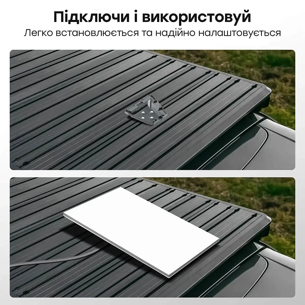 Кріплення для транспортних засобів Starlink Standard Mobility Mount до Starlink Gen3 REV4 (73-00574) - фото 17