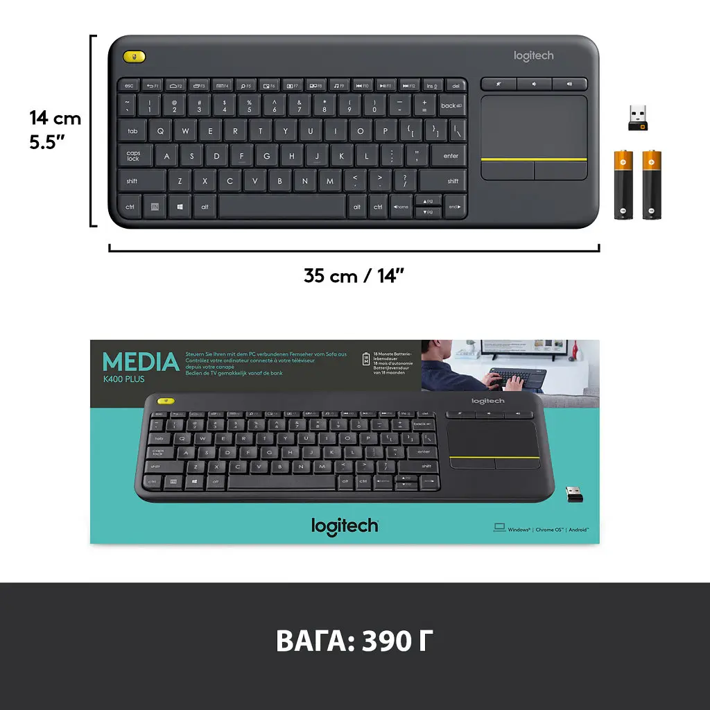Клавиатура Logitech K400 Plus Touch Wireless UA Black (920-007145) - фото 8