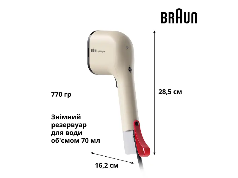 Відпарювач Braun QuickStyle 3 GS3012BG - фото 2