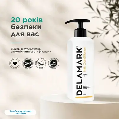 Кондиціонер DeLaMark для пофарбованого волосся 400 мл - фото 7