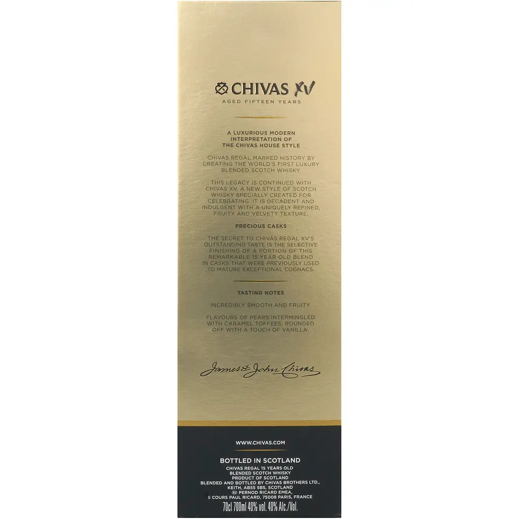 Віскі Chivas Regal XV 40% 0.7 л, у подарунковому пакуванні (775216) - фото 4