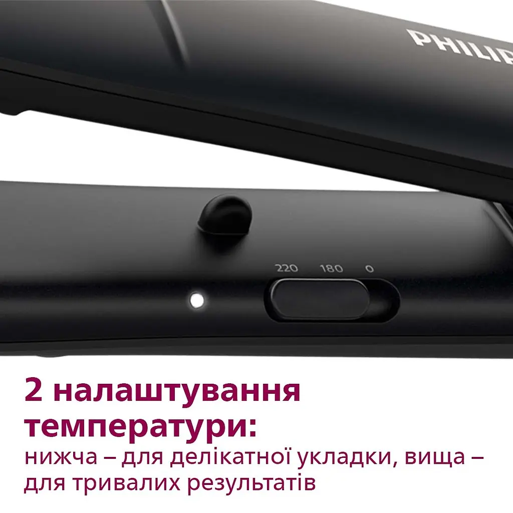 Стайлер Philips StraightCare Essential чорний (BHS375/00) - фото 4