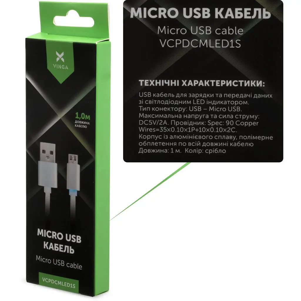 Дата кабель USB 2.0 AM to Micro 5P 1m LED silver Vinga (VCPDCMLED1S) - фото 4