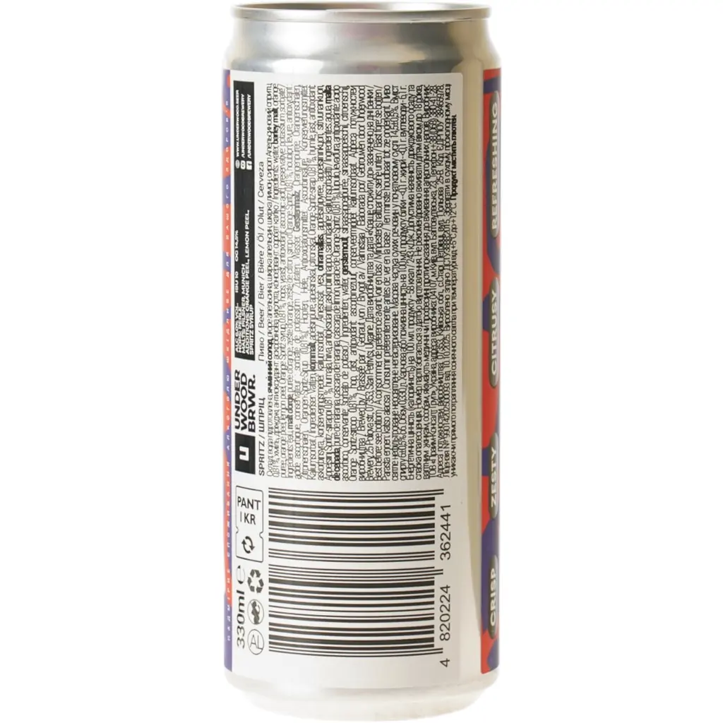 Пиво Underwood Brewery Spritz світле нефільтроване 6.0% 0.33 л з/б - фото 4