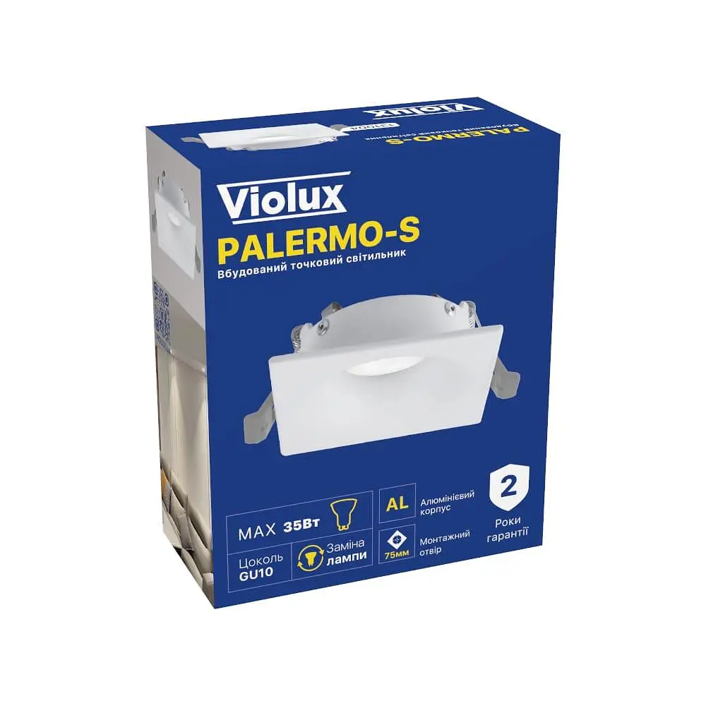 Світильник точковий Violux PALERMO-S GU10 IP20 білий ( 131004 ) - фото 7