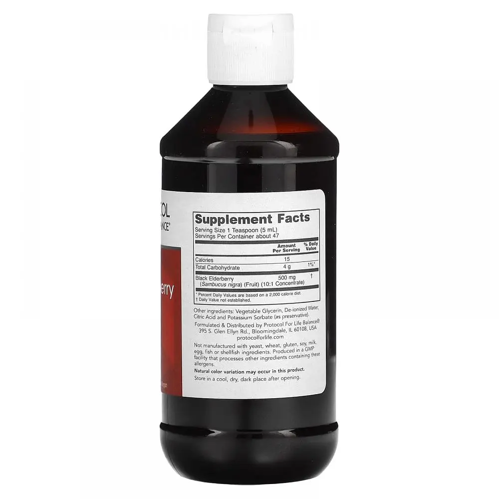 Черная бузина Protocol for Life Balance Sambucus Black Elderberry Liquid 237 мл - фото 2