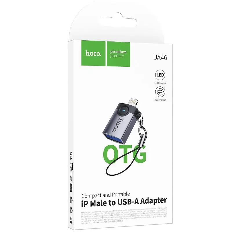Перехідник Hoco UA46 Lightning Male to USB Female USB2.0 Metal gray - фото 2
