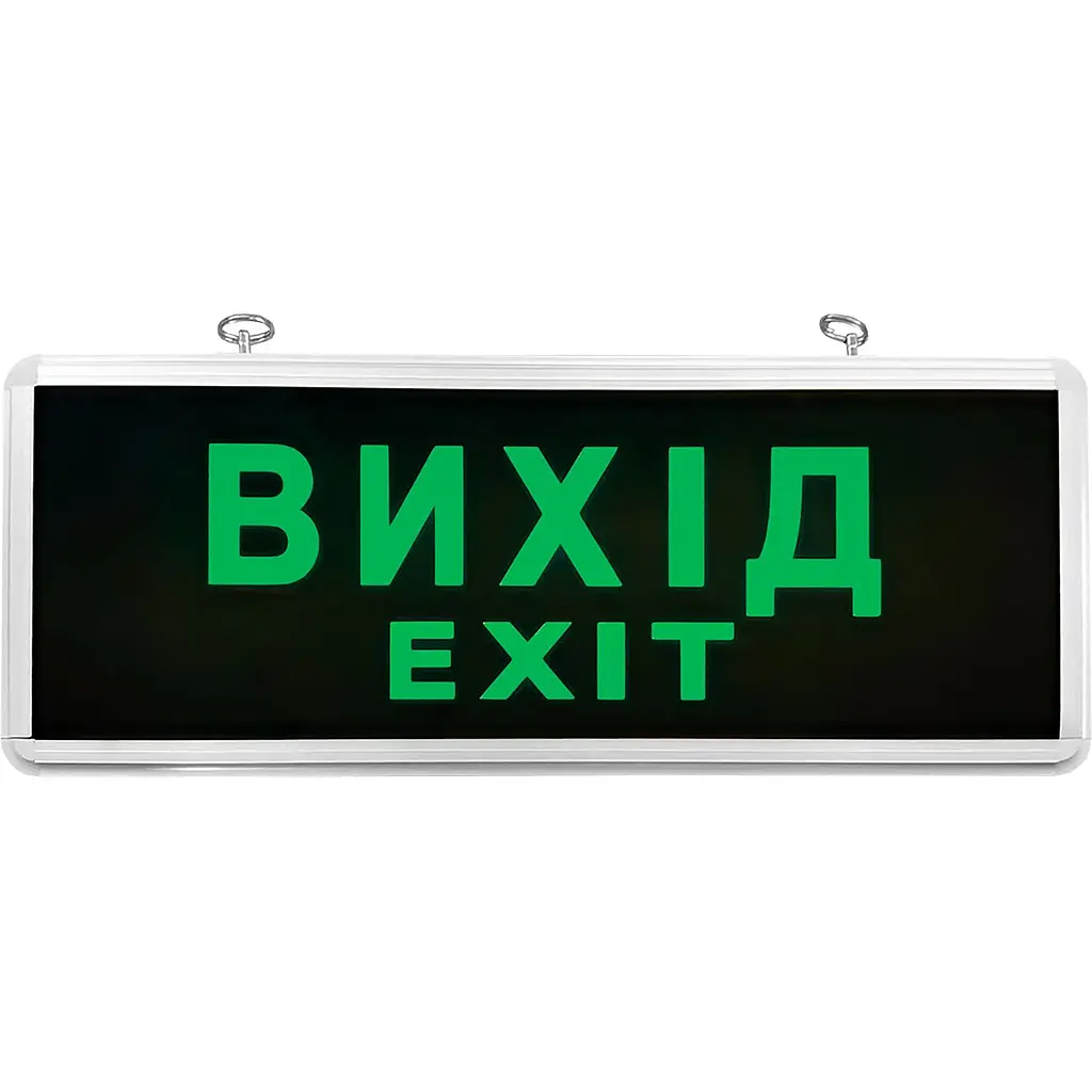Світильник аварійний Eurolamp LED Вихід односторонній 1W 800 mAh IP20 (EM-1W(OS) - фото 2