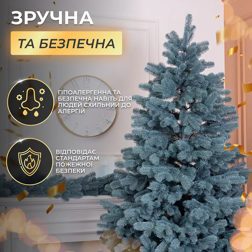 Лита штучна ялинка 1.5 м блакитна Говерла Преміум LUGI TD-GOVBL15 - фото 5