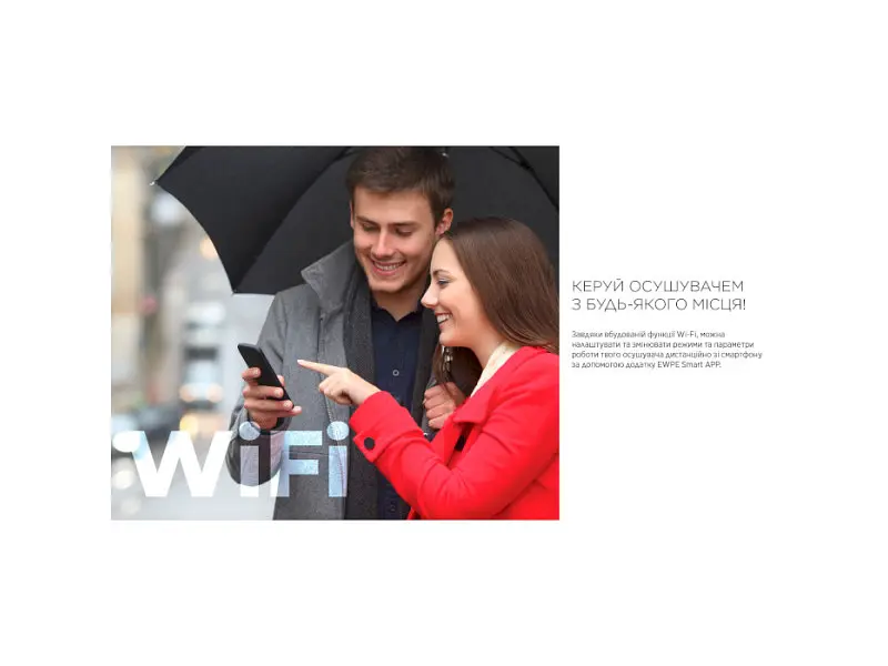 Осушувач повітря Cooper&Hunter CH-D009WD10-20LD UWF - фото 9