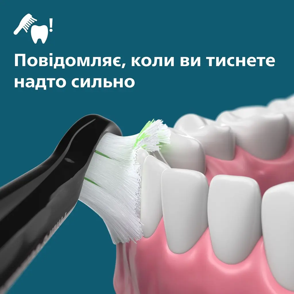 Електрична зубна щітка Philips Sonicare HX7101/01 серії 5300 чорна - фото 6