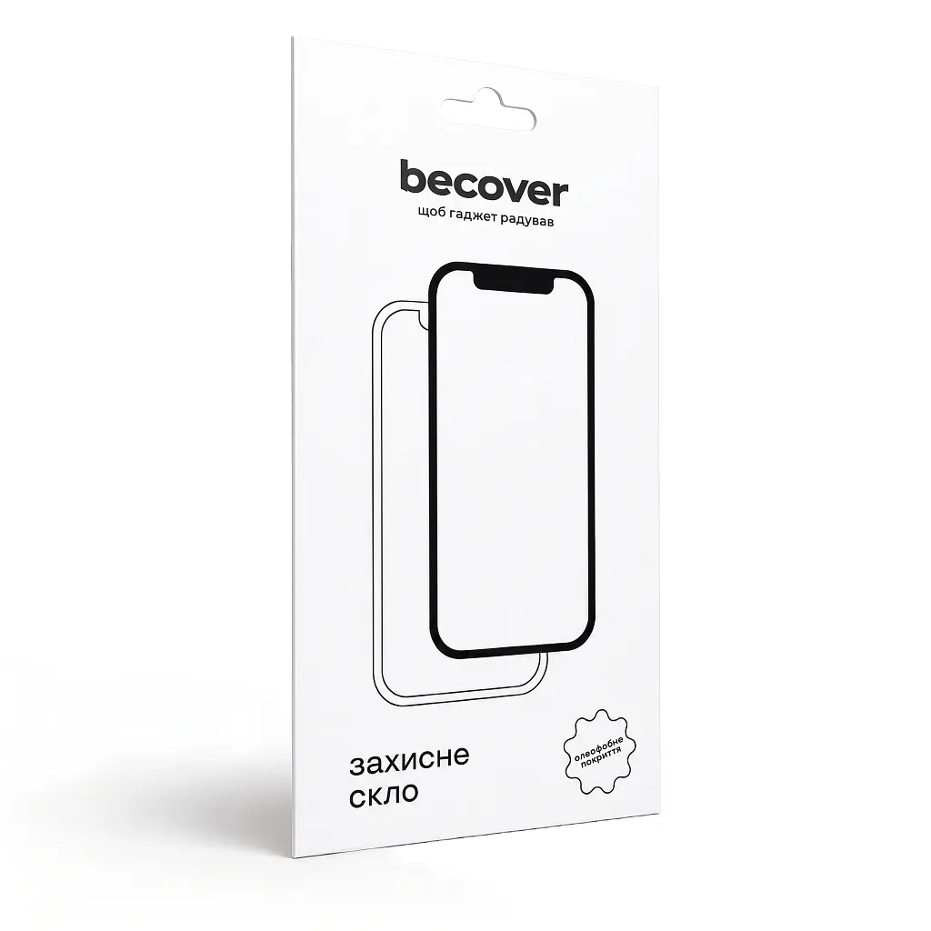 Скло захисне BeCover 10D Xiaomi 17 Black (715710) - фото 5