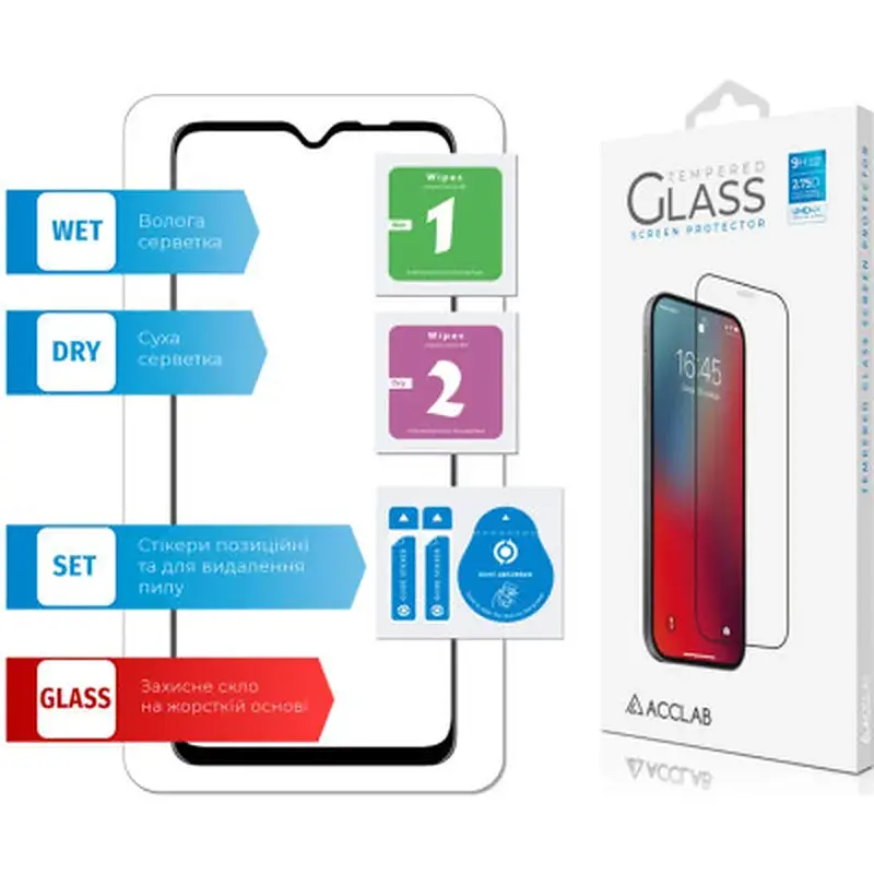 Скло захисне ACCLAB Full Glue Oppo A73 (1283126511141) - фото 6