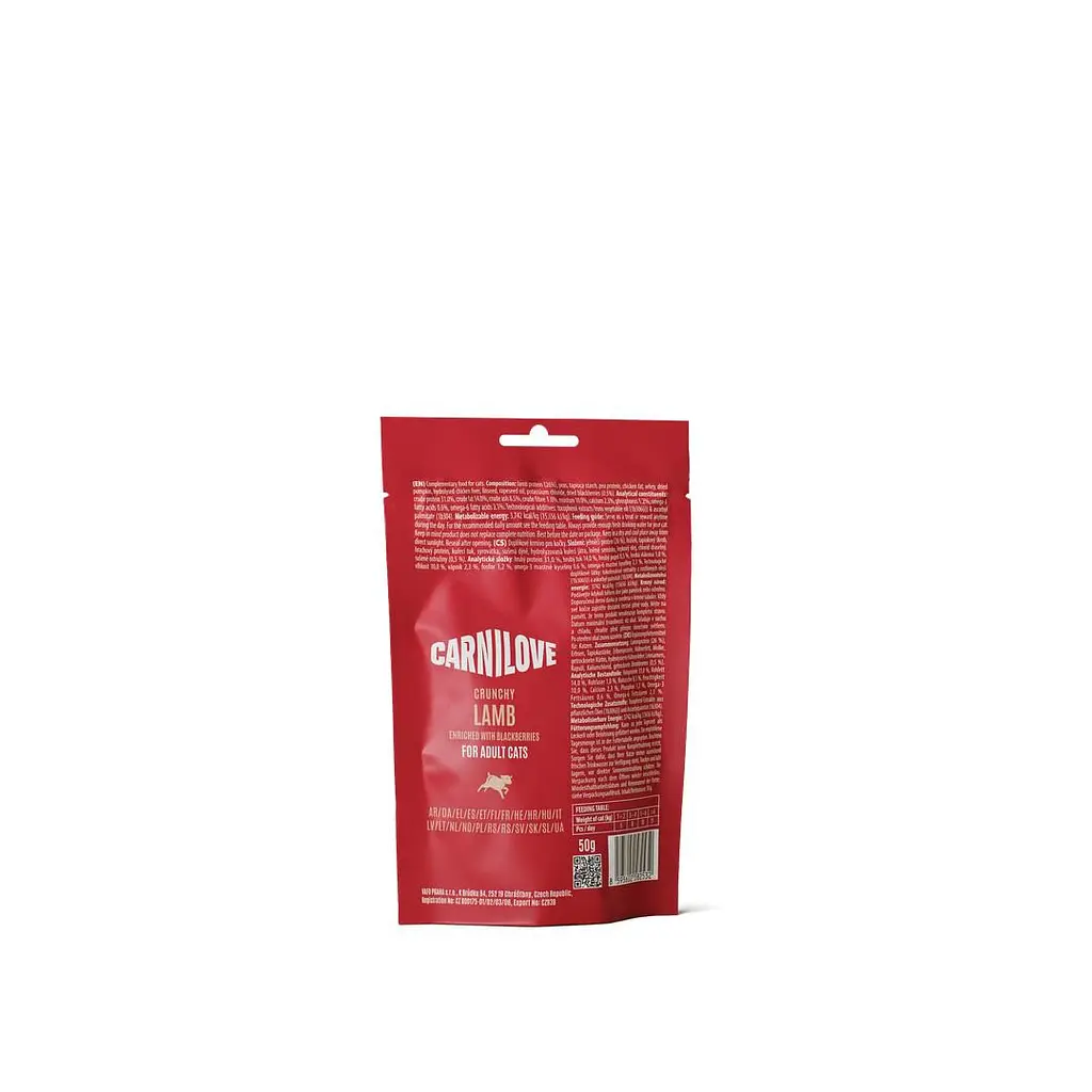 Ласощі для котів хрусткі Carnilove Crunchy Snack Lamb with Blackberries ягня та ожина 50 г - фото 2