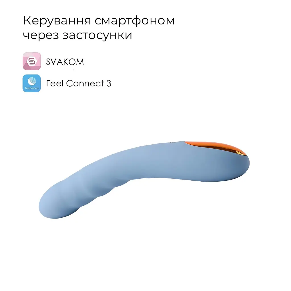 Смарт-вібратор з пульсацією Svakom Ava Neo Cornflower Blue, 15 режимів роботи, водонепроникний - фото 2