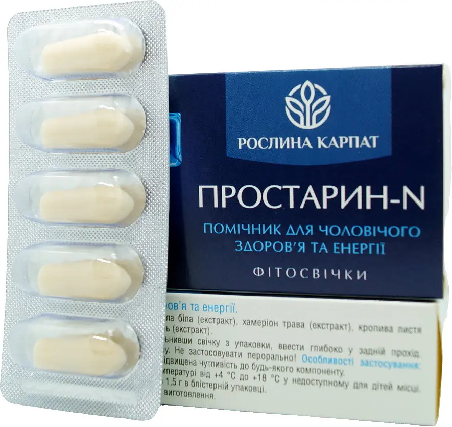 Фітосвічки Простарин - N 10 шт Рослина Карпат - фото 3