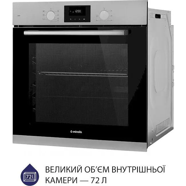 Духова шафа Minola EOD 675 Dove Gray Сірий - фото 4