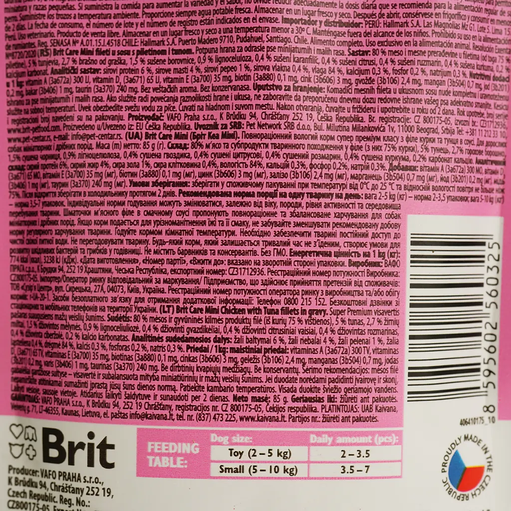 Беззерновий вологий корм для собак мініатюрних порід Brit Care Mini pouch курка і тунець в соусі 85 г - фото 3