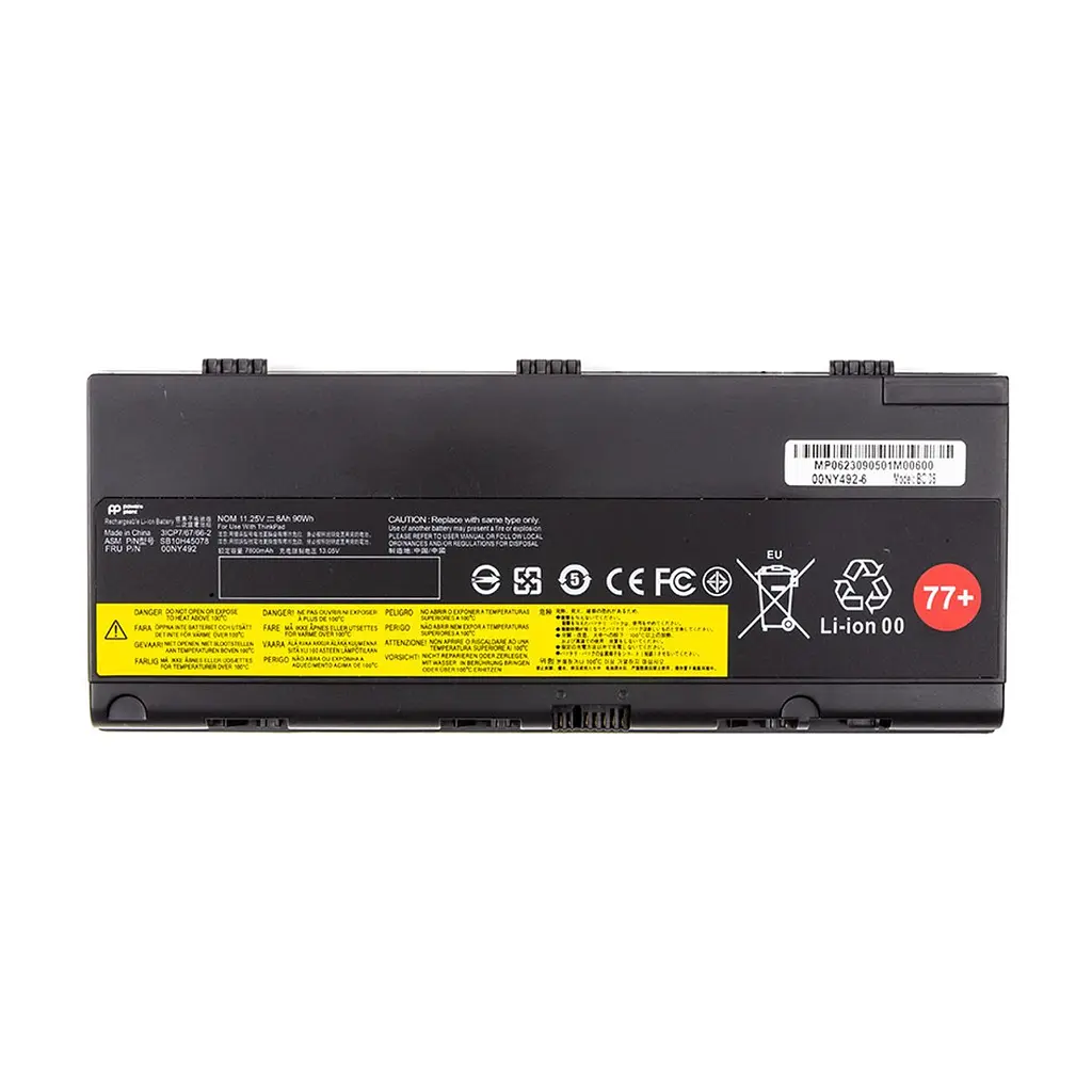 Акумулятор до ноутбука LENOVO Thinkpad P50 (00NY492) 11.25V 6800mAh PowerPlant (NB482009)