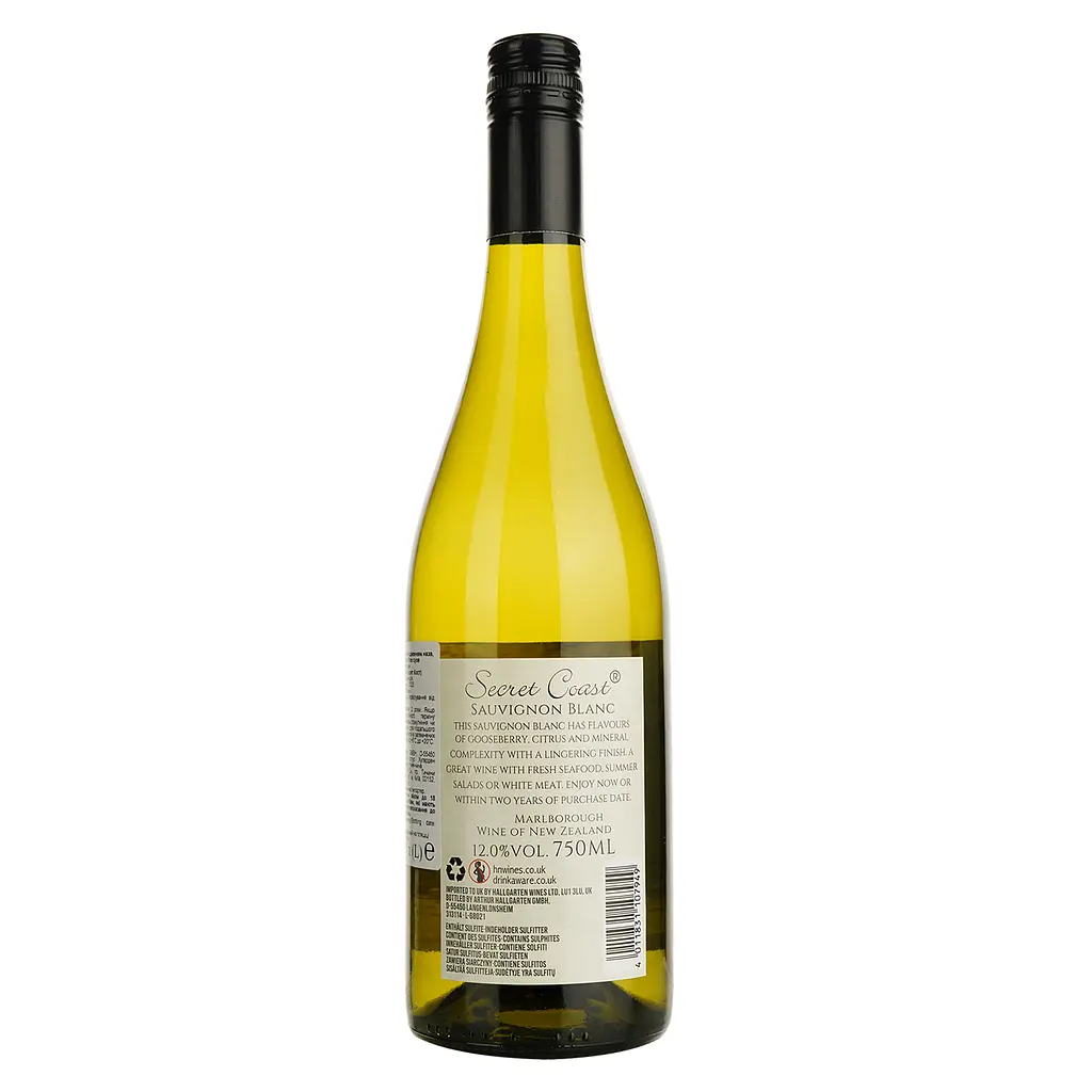 Вино Secret Coast Sauvignon Blanc Marlborough біле сухе 0.75 л - фото 2
