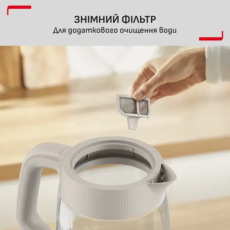 Електрочайник TEFAL KO2G0BE0 - фото 5