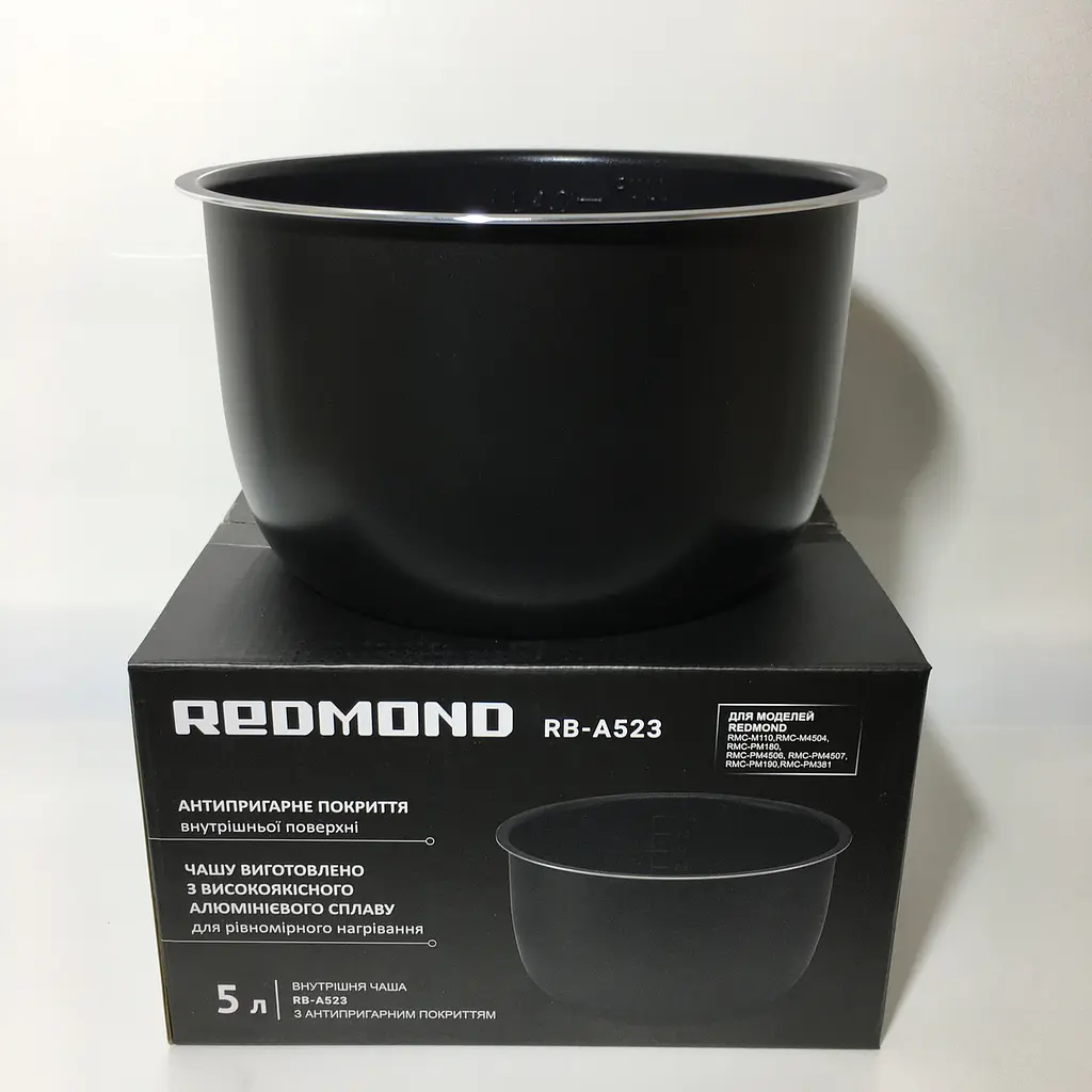 Кастрюля на мультиварку-скороварку Redmond RMC-PM4506, PM4507, RMC-M110 E, M4504, PM180, PM190, PM381, RB-A523 - фото 2