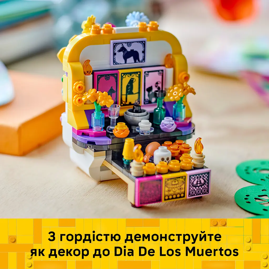Конструктор LEGO Iconic Вівтар мертвих 231 деталь (40811) - фото 14