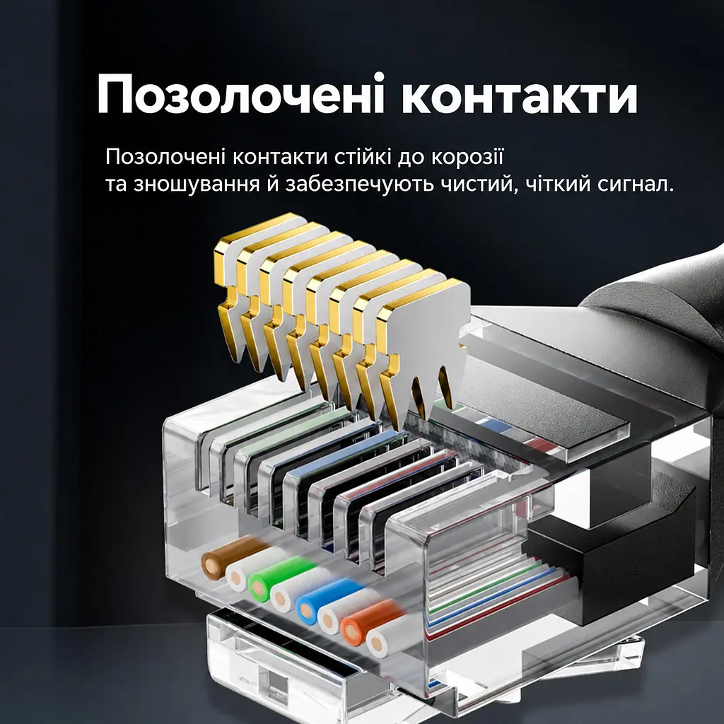 Мережевий кабель Ethernet Vention 1 м патч-корд RJ45 штекер на RJ45 штекер Cat6A до 10 Гбіт/с з поворотним кутовим роз’ємом тонкий діаметром 3,8 мм неекранований UTP з провідниками з безкисневої міді чорний (IBSBF) - фото 10
