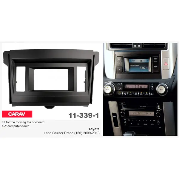Переходная рамка Toyota Land Cruiser Prado 150 Carav 11-339-1 - фото 6