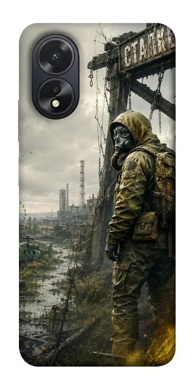 TPU чохол Demsky Stalker для Oppo A38