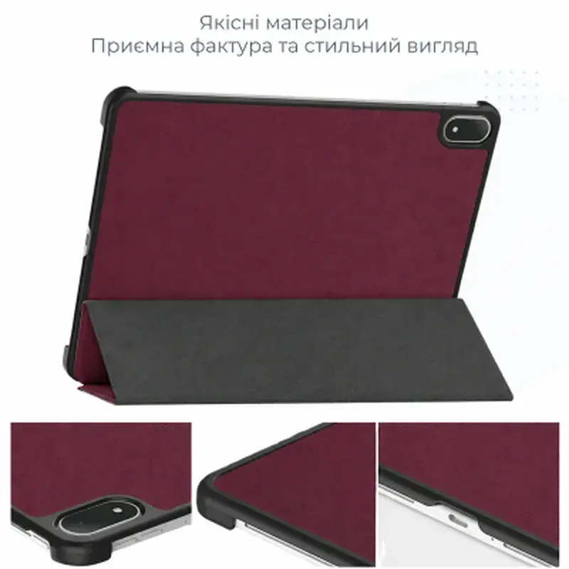 Чохол до планшета BeCover Smart Case Oppo Pad Mini (OPD2515) 8.8" Red Wine (715817) - фото 6