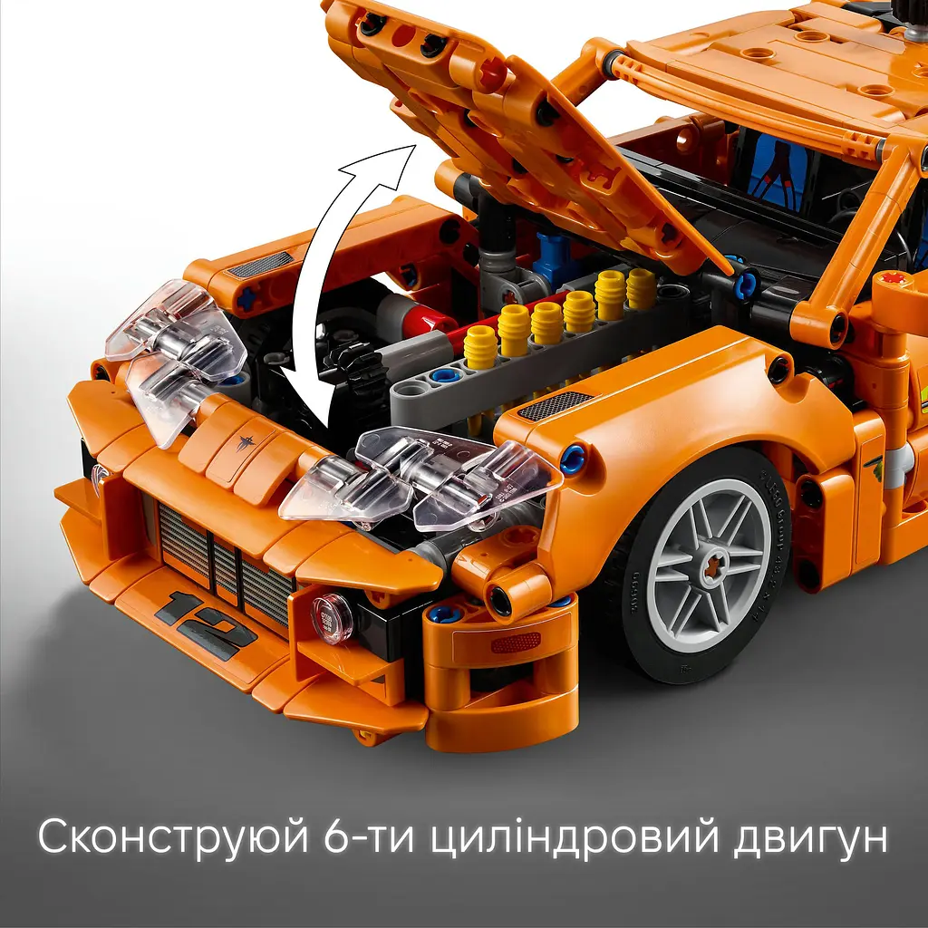 Конструктор LEGO Technic Fast and Furious Toyota Supra MK4, 810 деталей (42204) - фото 9