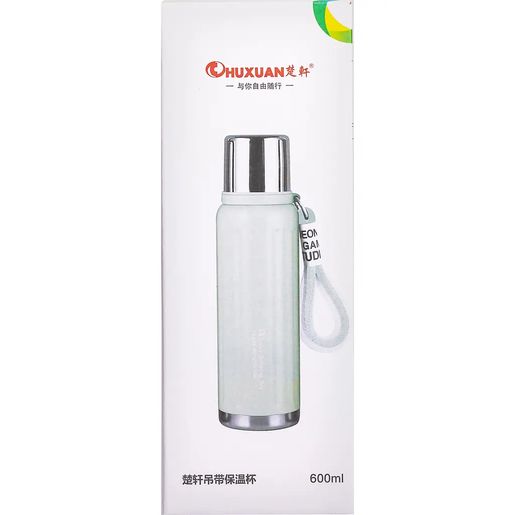Термос Enjoy 600 мл з фліп кришкою і ремінцем, оливковий Yiwu HP-14-9GR - фото 4